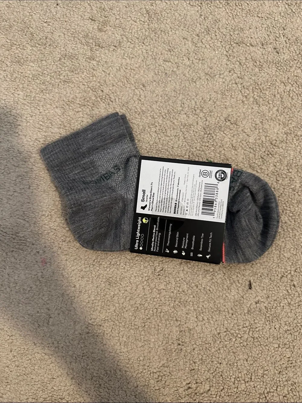 NWT Bombas small grey sport socks